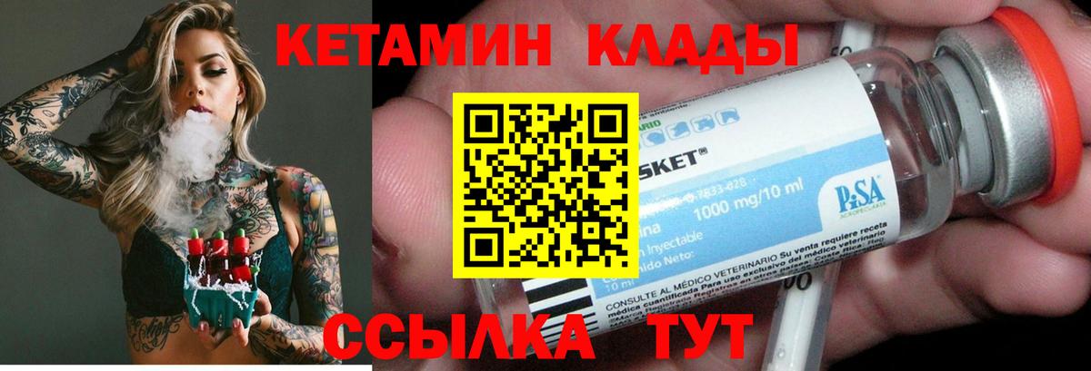 Псилоцибиновые грибы Фурманов