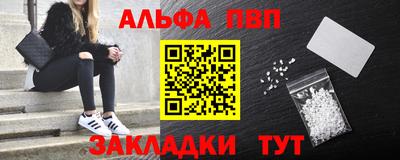 МДМА Ливны