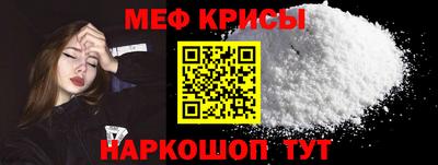 марки nbome Ликино-Дулёво