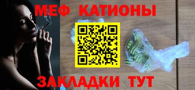 марки nbome Ликино-Дулёво