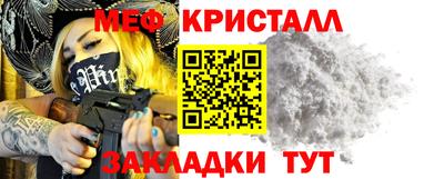 MDMA Лесосибирск