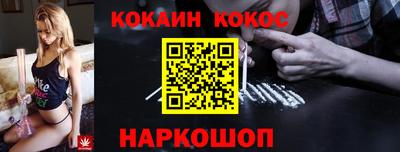 MDMA Лесосибирск