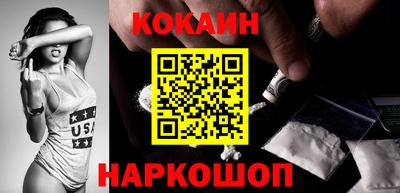 MDMA Лесосибирск