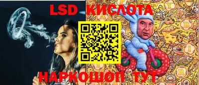 MDMA Лесосибирск