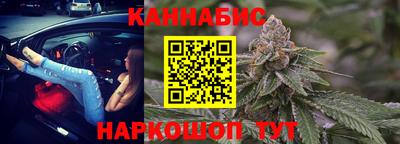 MDMA Лесосибирск