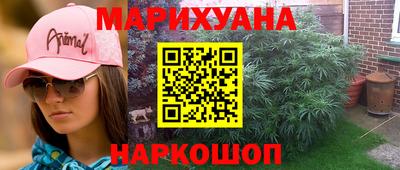 MDMA Лесосибирск