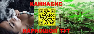 марки nbome Ликино-Дулёво