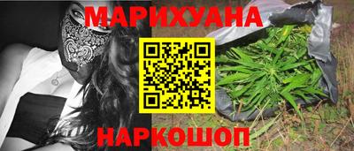 МДМА Ливны