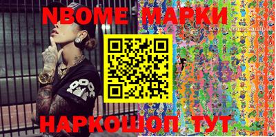 MDMA Лесосибирск