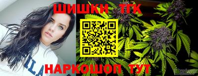 MDMA Лесосибирск