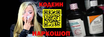 марки nbome Ликино-Дулёво
