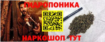 МДМА Ливны