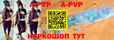 MDMA Лесосибирск