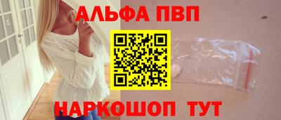 MDMA Лесосибирск