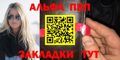 MDMA Лесосибирск