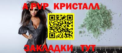 марки nbome Ликино-Дулёво