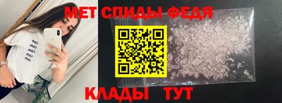 марки nbome Ликино-Дулёво