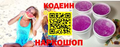 МДМА Ливны
