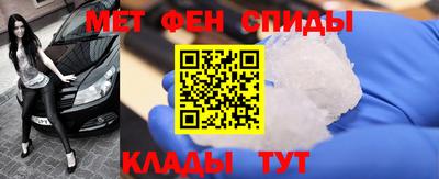 марки nbome Ликино-Дулёво