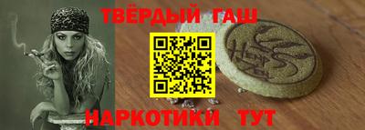 MDMA Лесосибирск