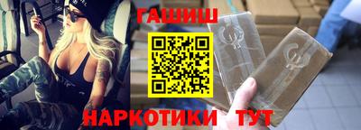 MDMA Лесосибирск