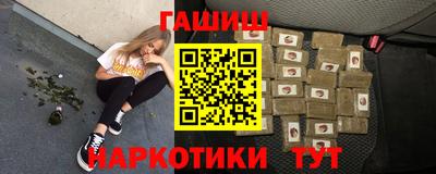 MDMA Лесосибирск