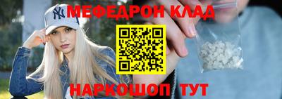 марки nbome Ликино-Дулёво