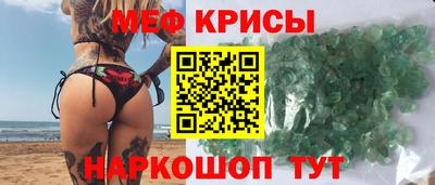 марки nbome Ликино-Дулёво