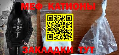 марки nbome Ликино-Дулёво