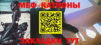 MDMA Лесосибирск