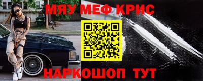 марки nbome Ликино-Дулёво